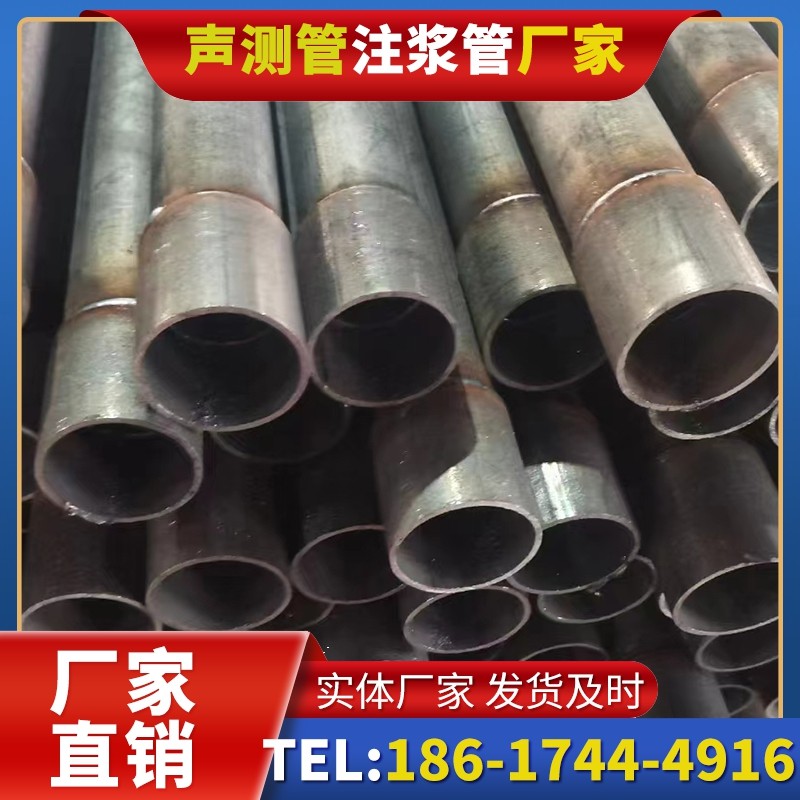 玉溪桩基声测管的环保要求与绿色应用