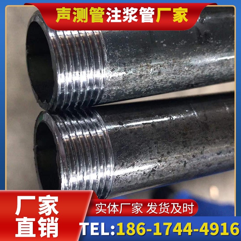 玉溪打桩声测管的定制化服务与异形桩基适配