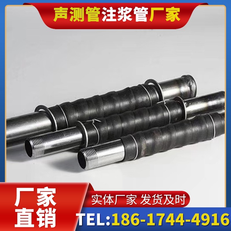 玉溪打桩声测管的检测数据解读与应用