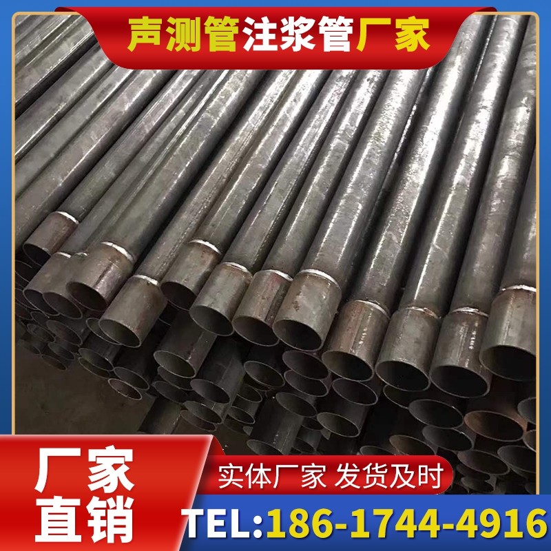玉溪套筒式声测管的用户常见疑问与解答