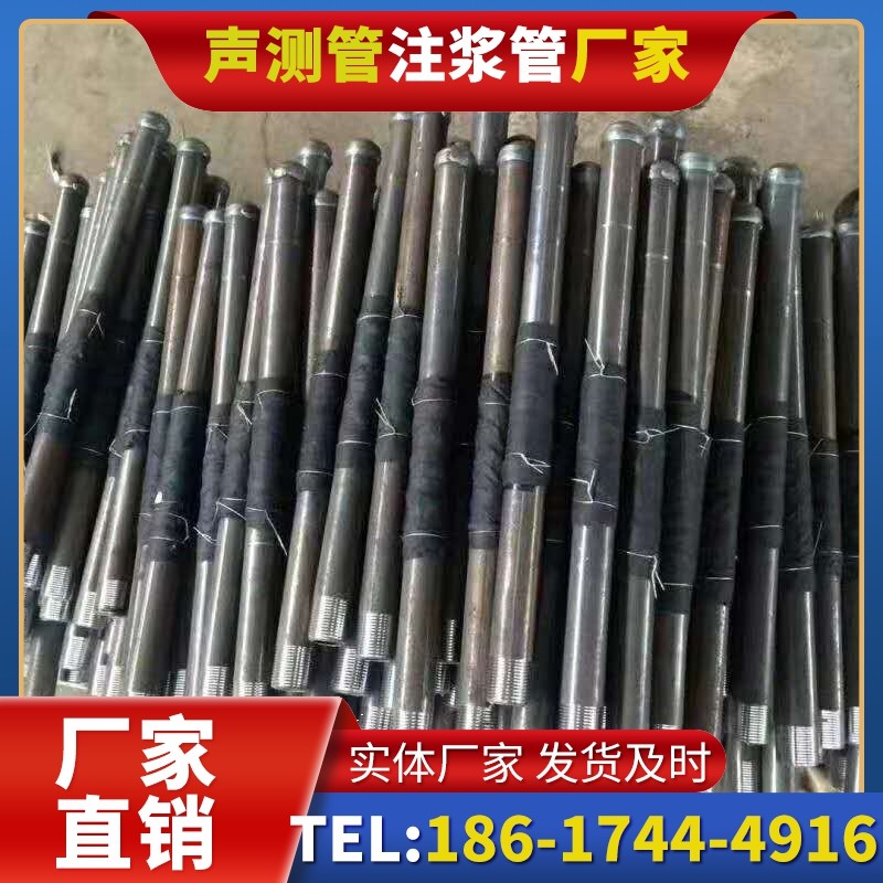 玉溪桩基声测管安装后的质量验收标准