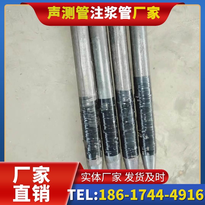 玉溪桩基声测管的使用寿命影响因素与延长方法